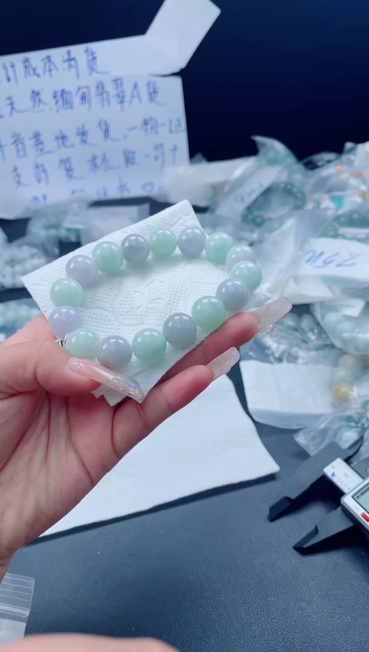未镶嵌定制翡翠珠串13+