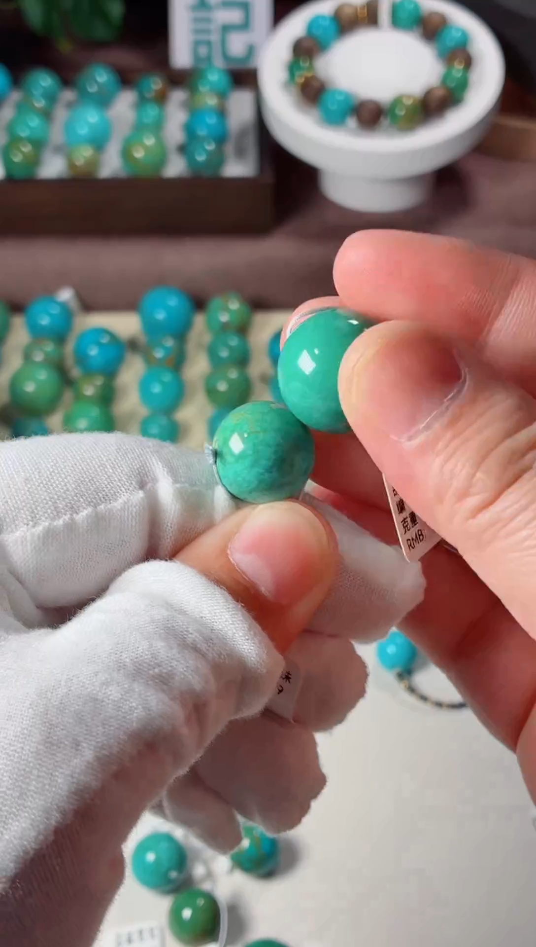 未镶嵌绿松石吊坠15mm+