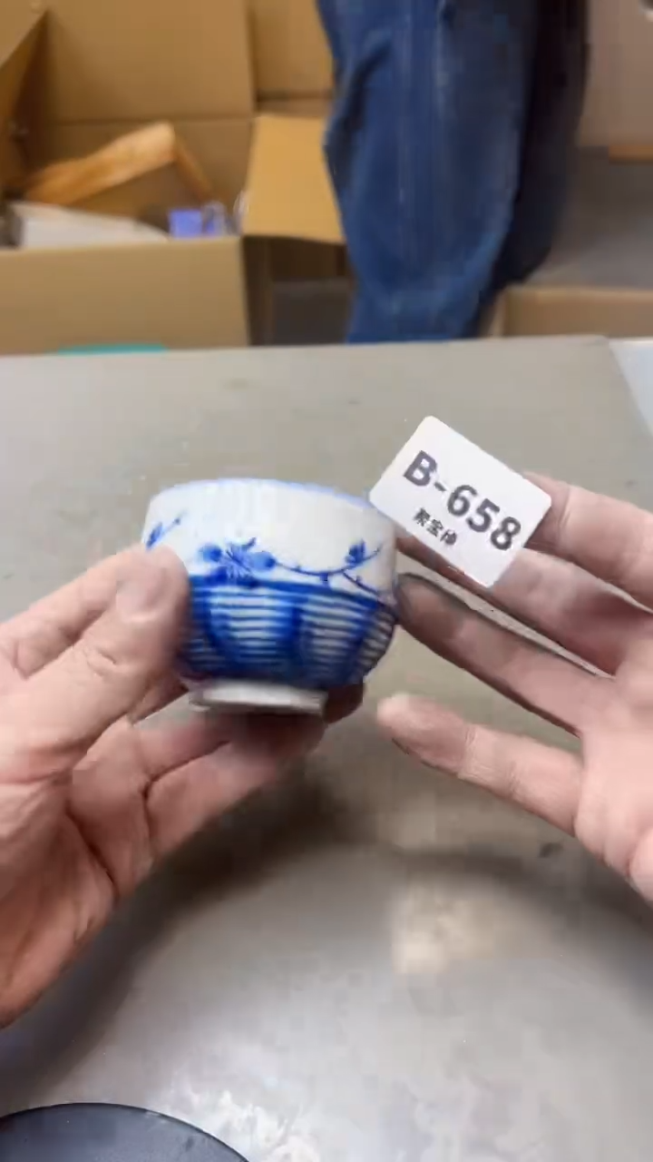 【闪购商品】瓷片658二十单聚宝缘精选二号店