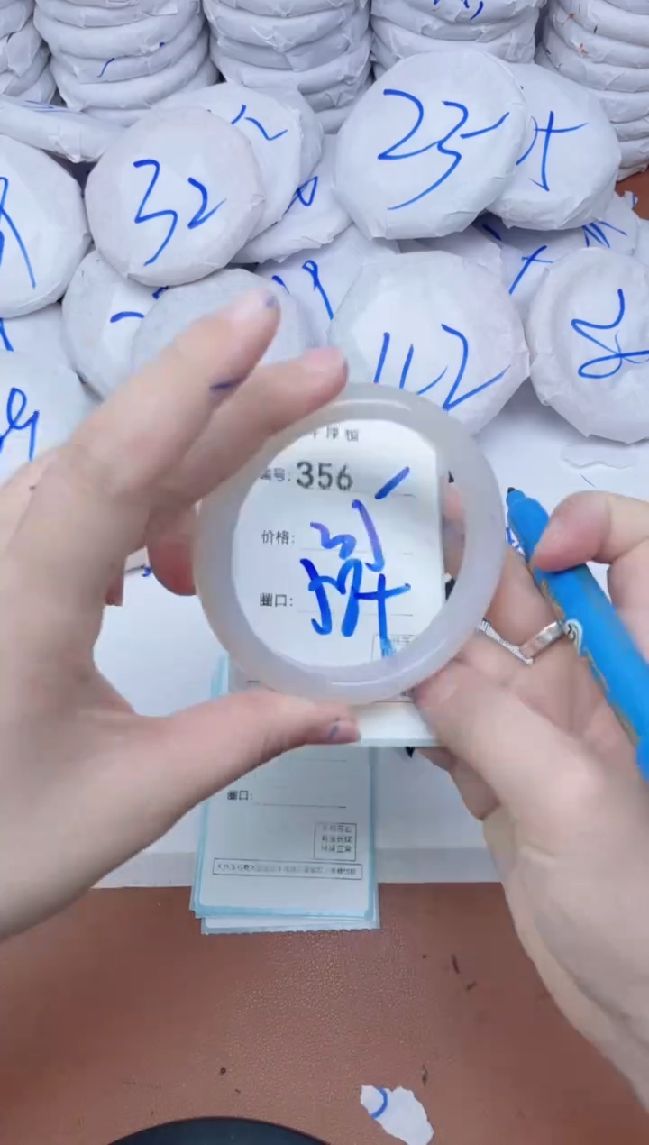 【闪购商品】玛瑙/玉髓手镯未镶嵌356