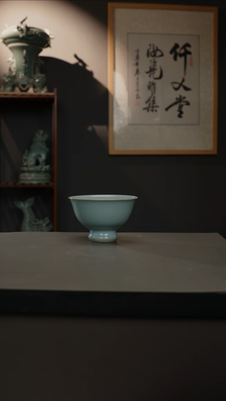 【闪购商品】杯仿古釉原矿 单杯