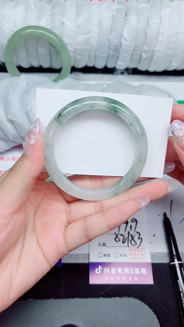 未镶嵌手镯石英质玉230-52/53