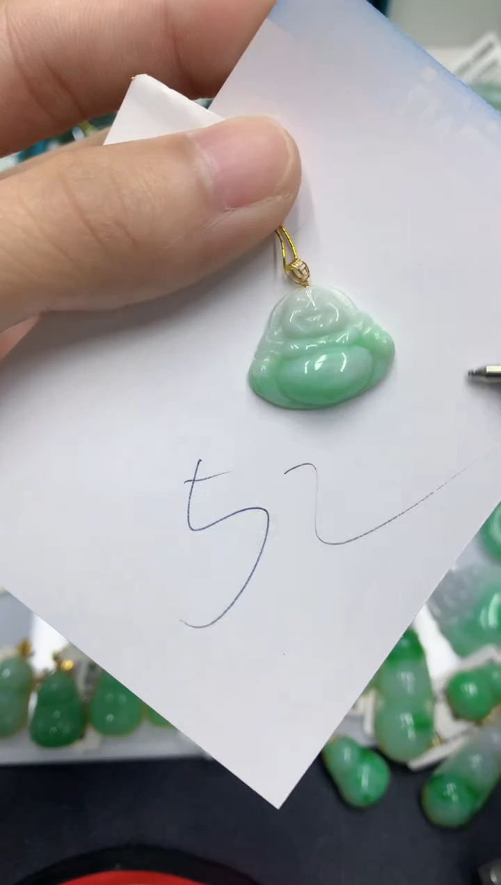 【闪购商品】翡翠颈饰18K金镶嵌翡翠