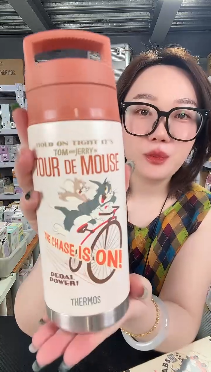 不锈钢J786 猫和老鼠 570ml