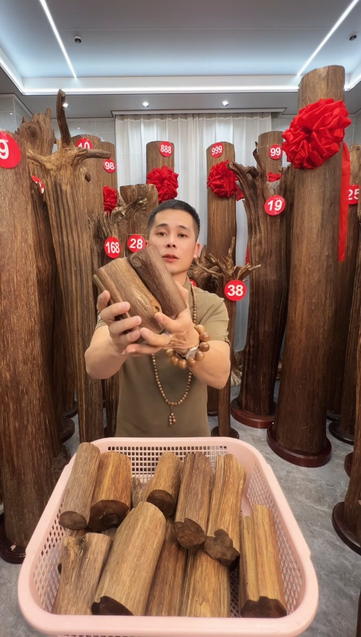 沉香沉香碎屑沉香原料