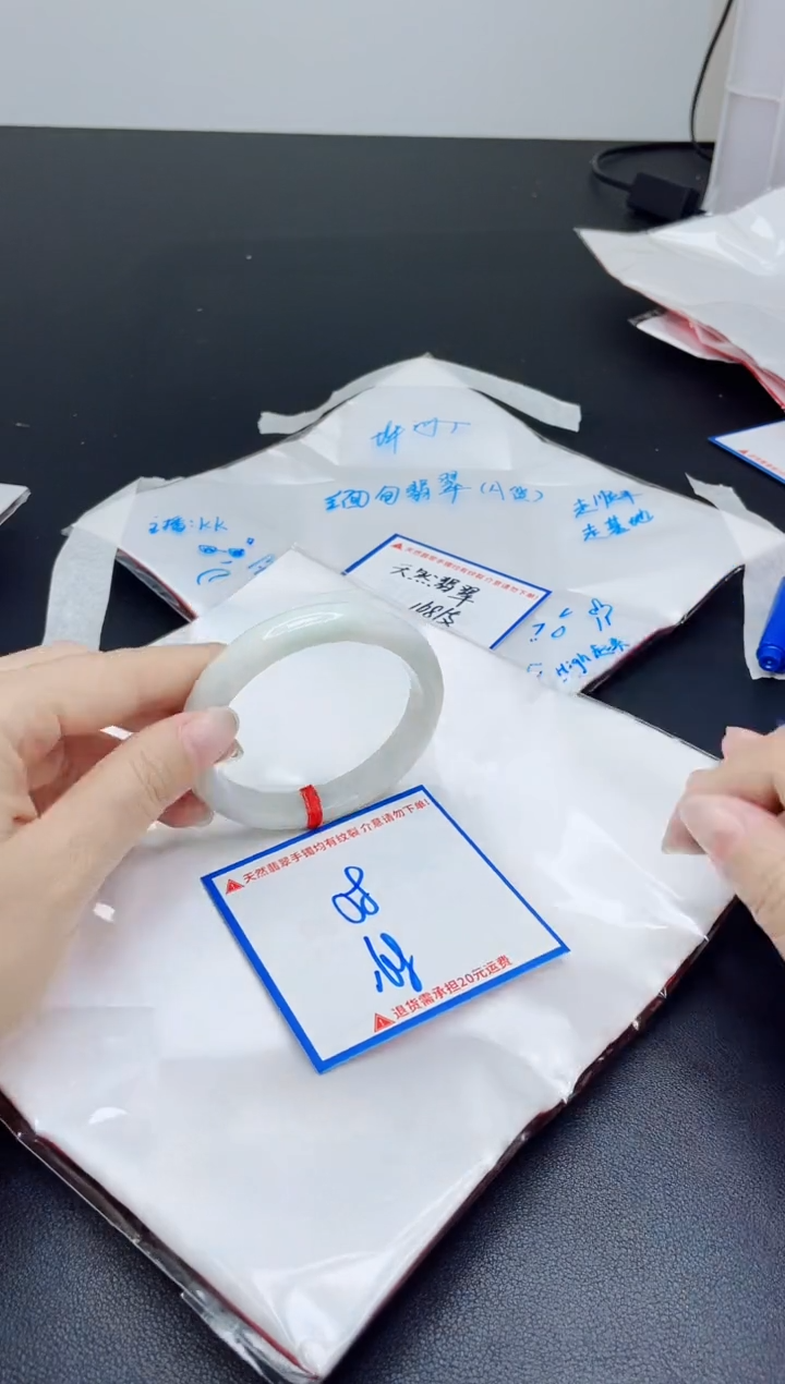 【闪购商品】翡翠手镯未镶嵌我