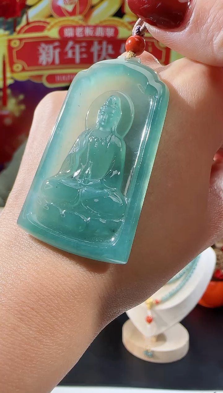 【闪购商品】翡翠吊坠(不含链)未镶嵌观音