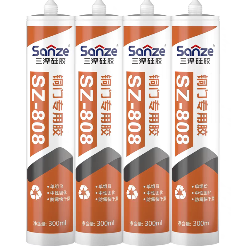 三泽808铜门专用结构胶高粘接快干铁门铸铝门铜艺无腐蚀不生铜锈