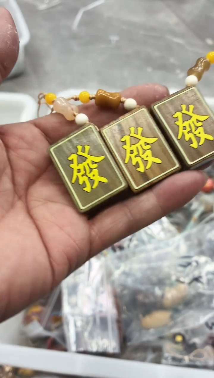 木质类C74多样性其一