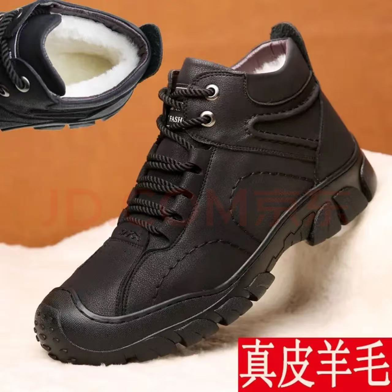 172333断码清仓男鞋