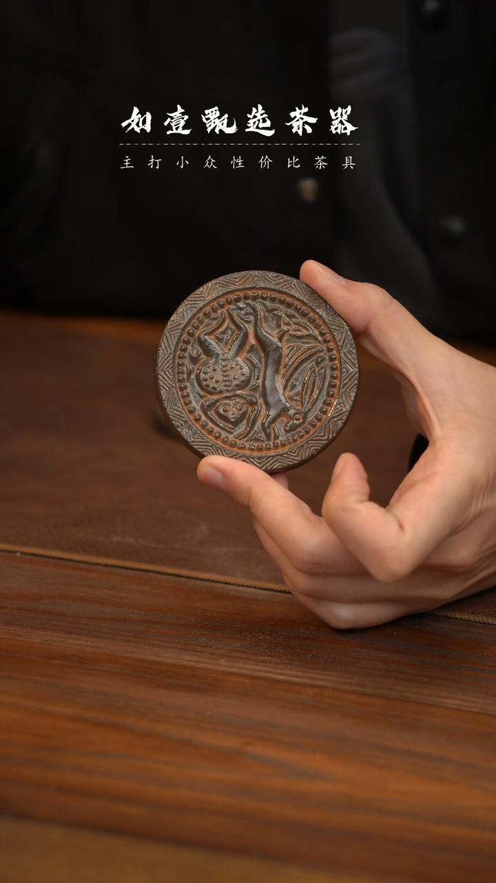 【闪购商品】如壹陶艺甄选手工同款多样性发其一