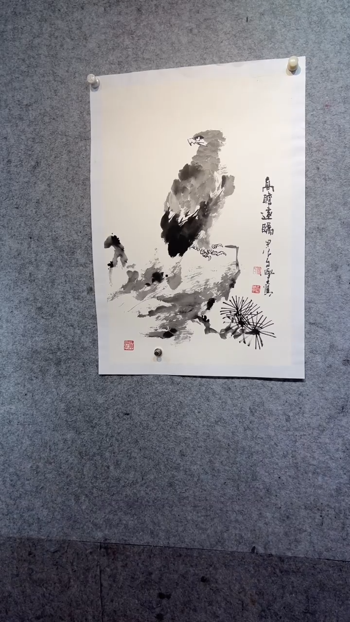 【闪购商品】国画张自学水墨画81