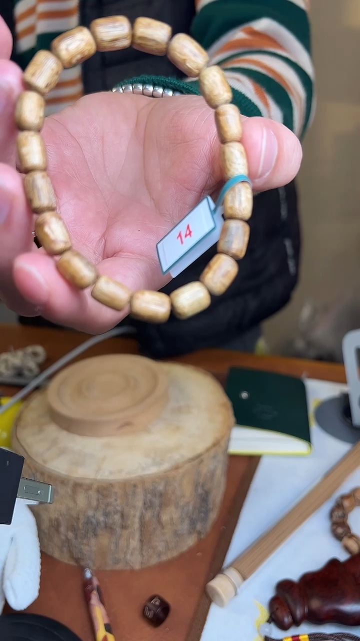 沉香手串沉水随型单圈