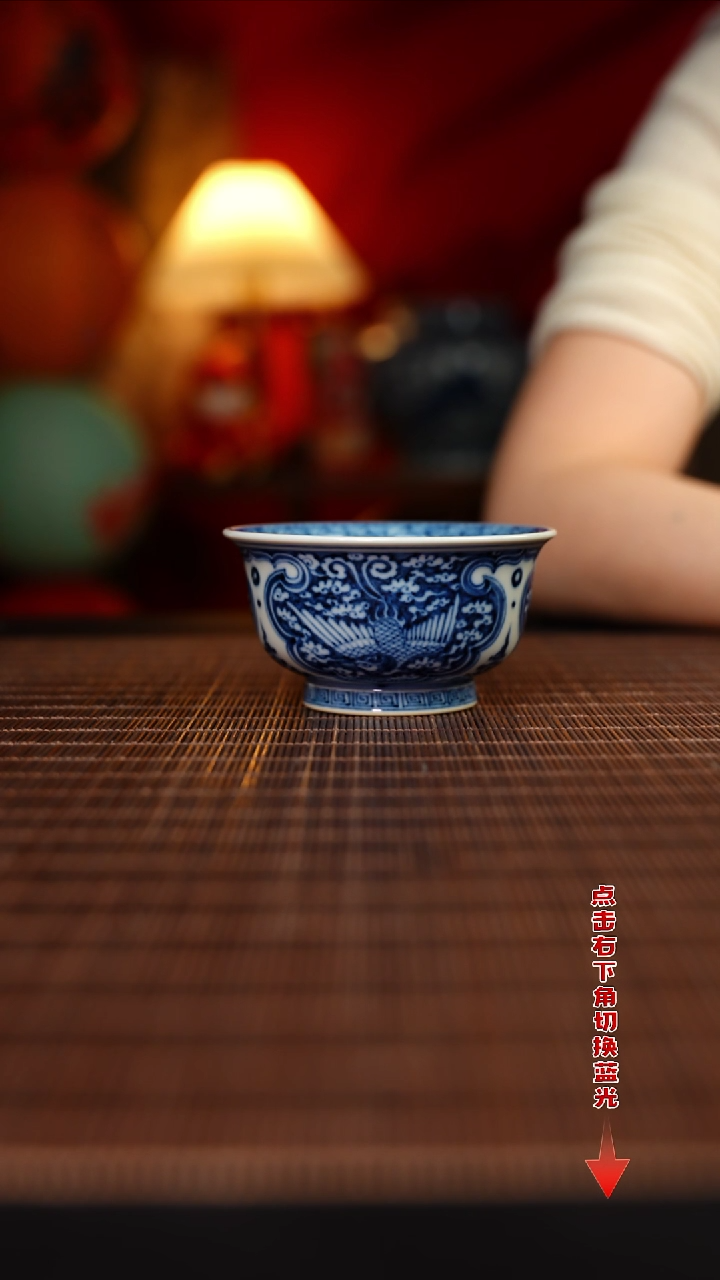 【闪购商品】杯元黛工坊开窗瑞兽炉式杯150CC