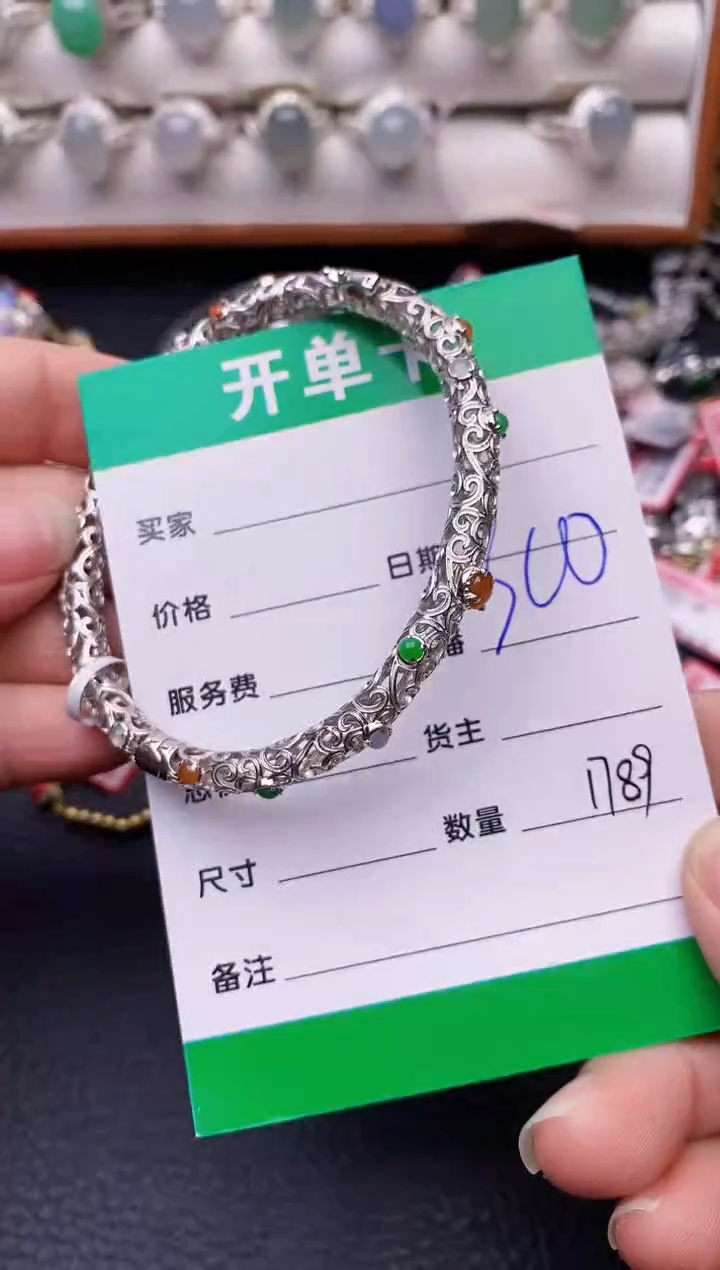 【闪购商品】翡翠戒指银S925镶嵌/1789