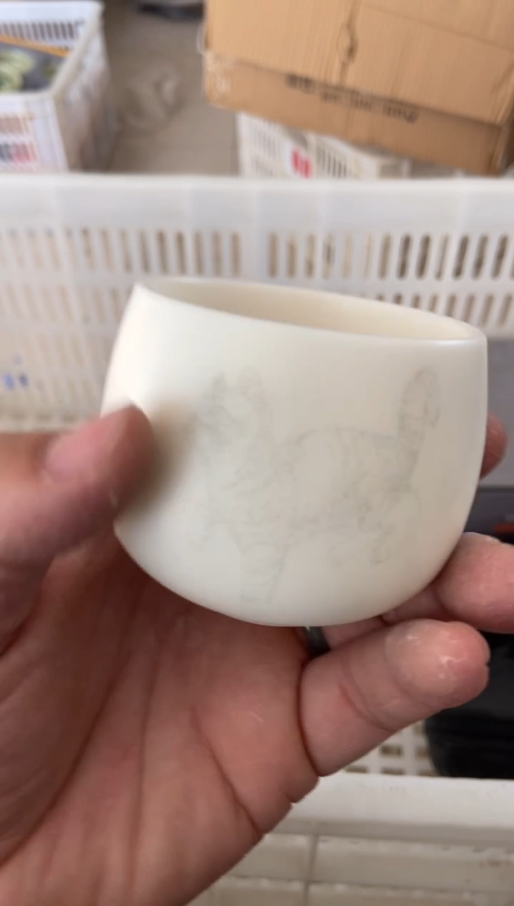 杯无运费险有瑕疵的摄影的产品有使用过的痕迹有点脏介意勿拍杯