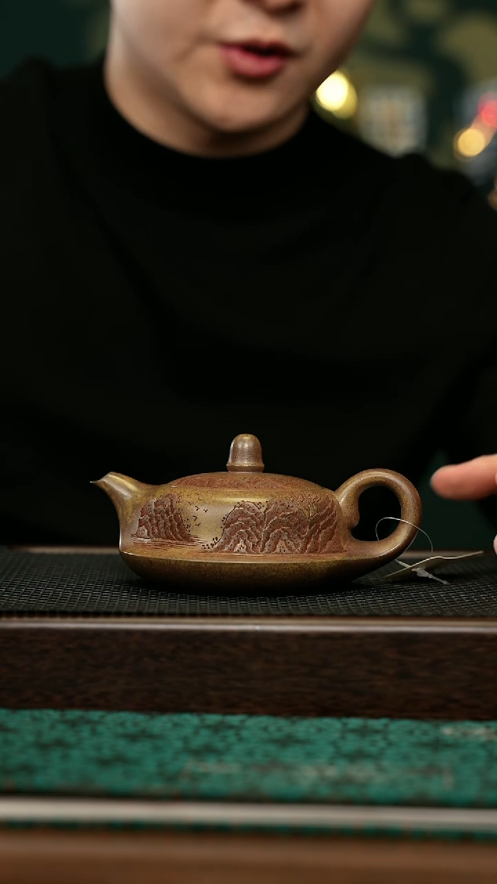 【闪购商品】紫砂茶壶宜兴原矿 手工 紫砂壶容量200CC