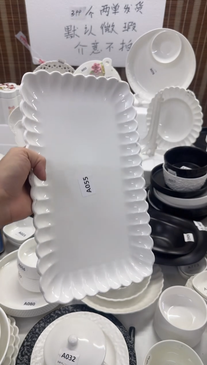 摆件14英寸菊花长方盘