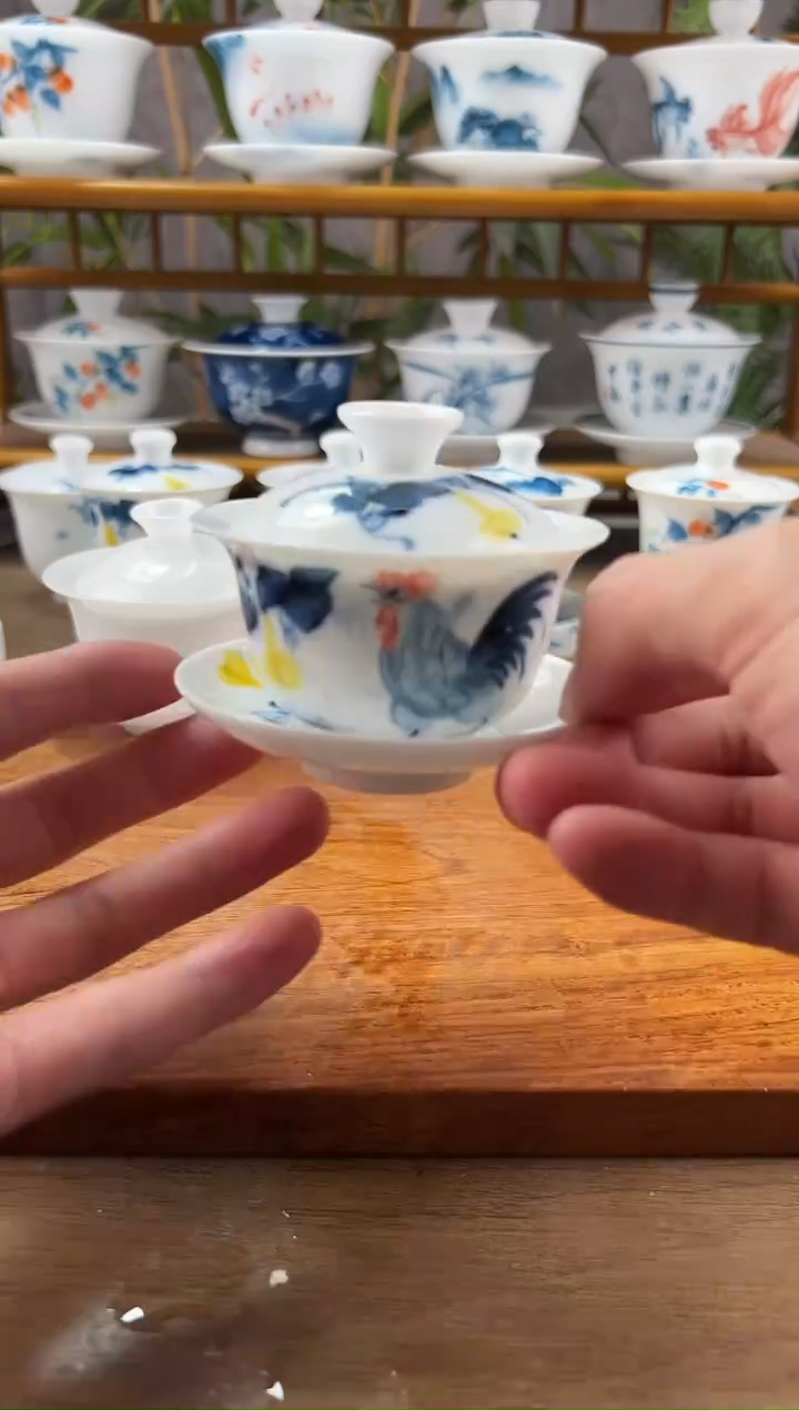 【闪购商品】微瑕公鸡80ml三才盖碗