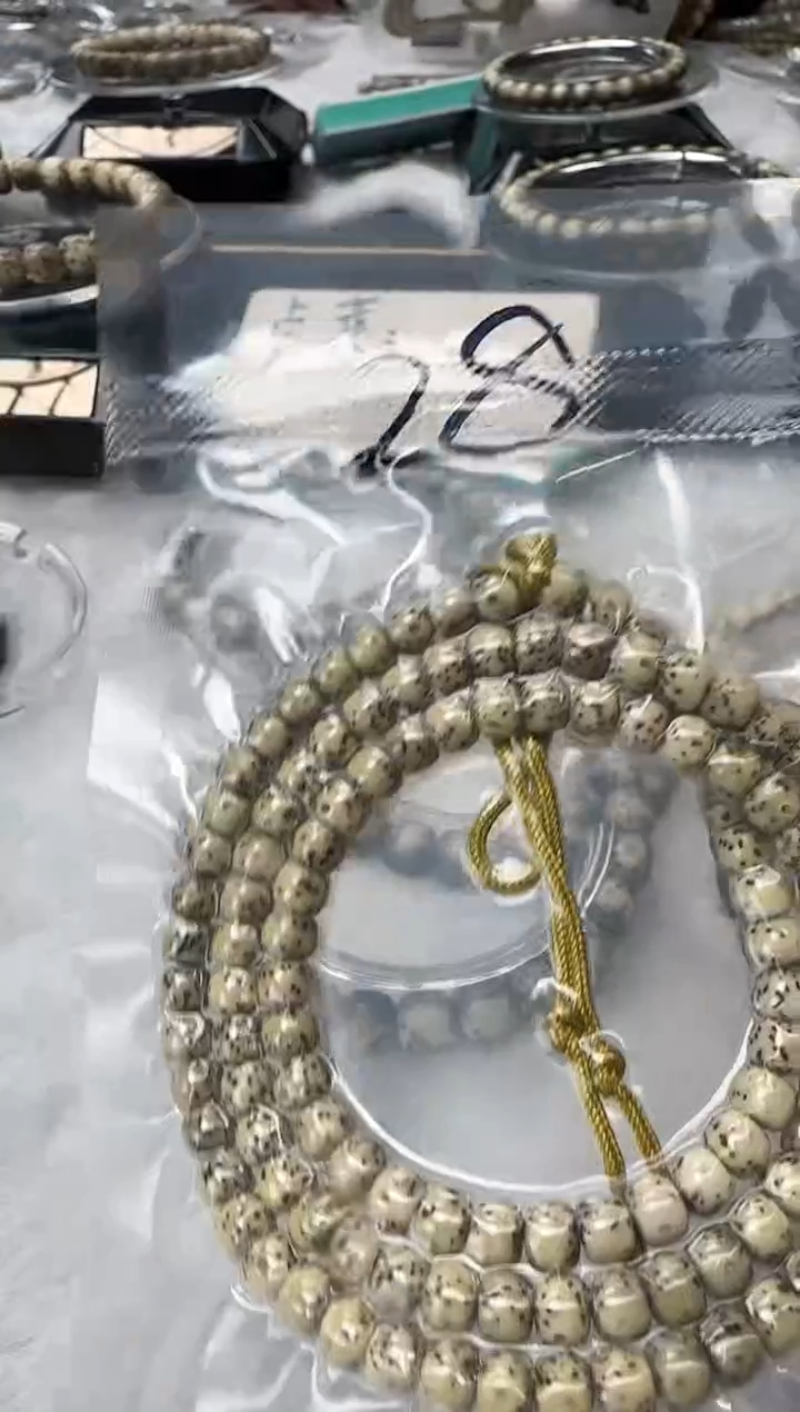 【闪购商品】星月菩提吊坠6*5福利108