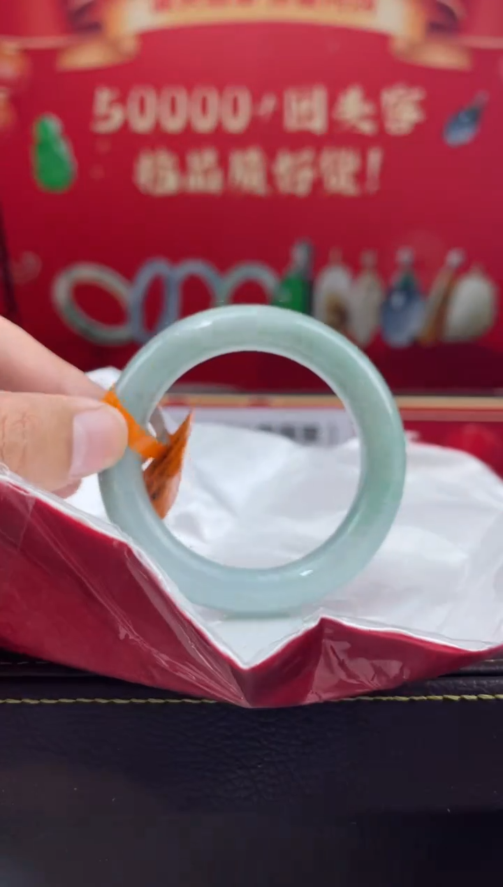 【闪购商品】翡翠手镯未镶嵌手镯8