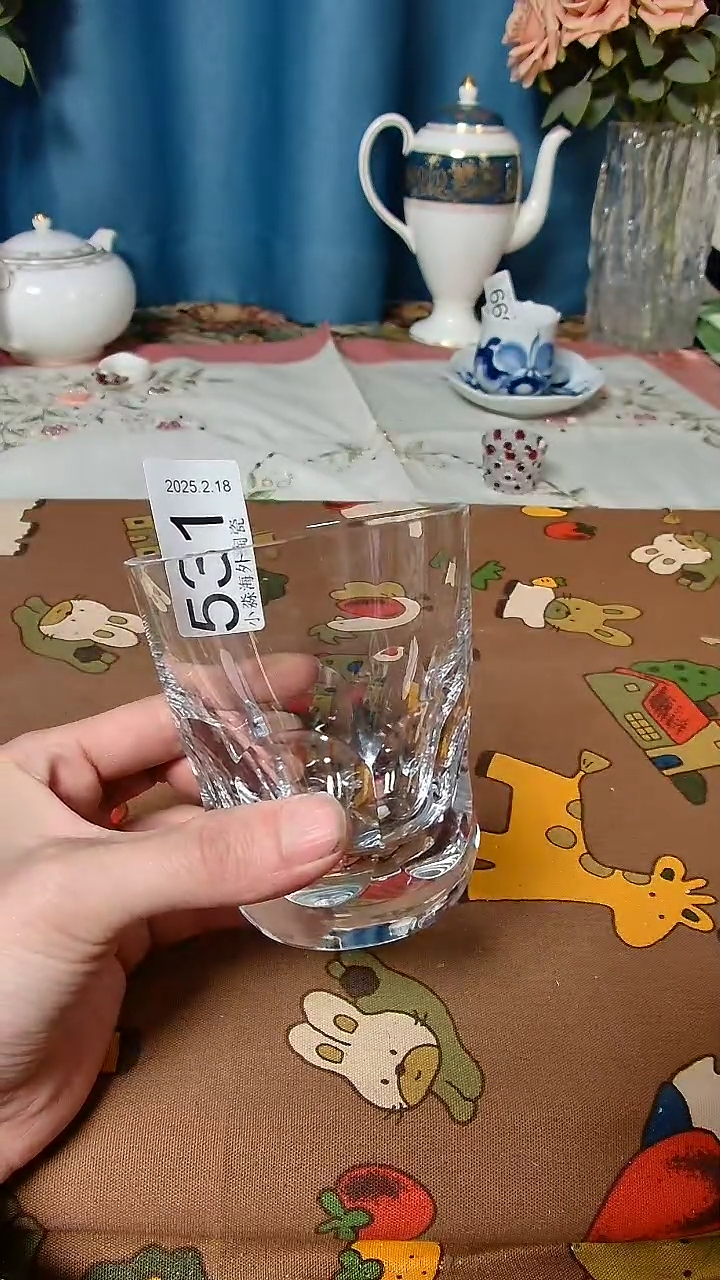 【闪购商品】杯小淼海外陶瓷工艺品