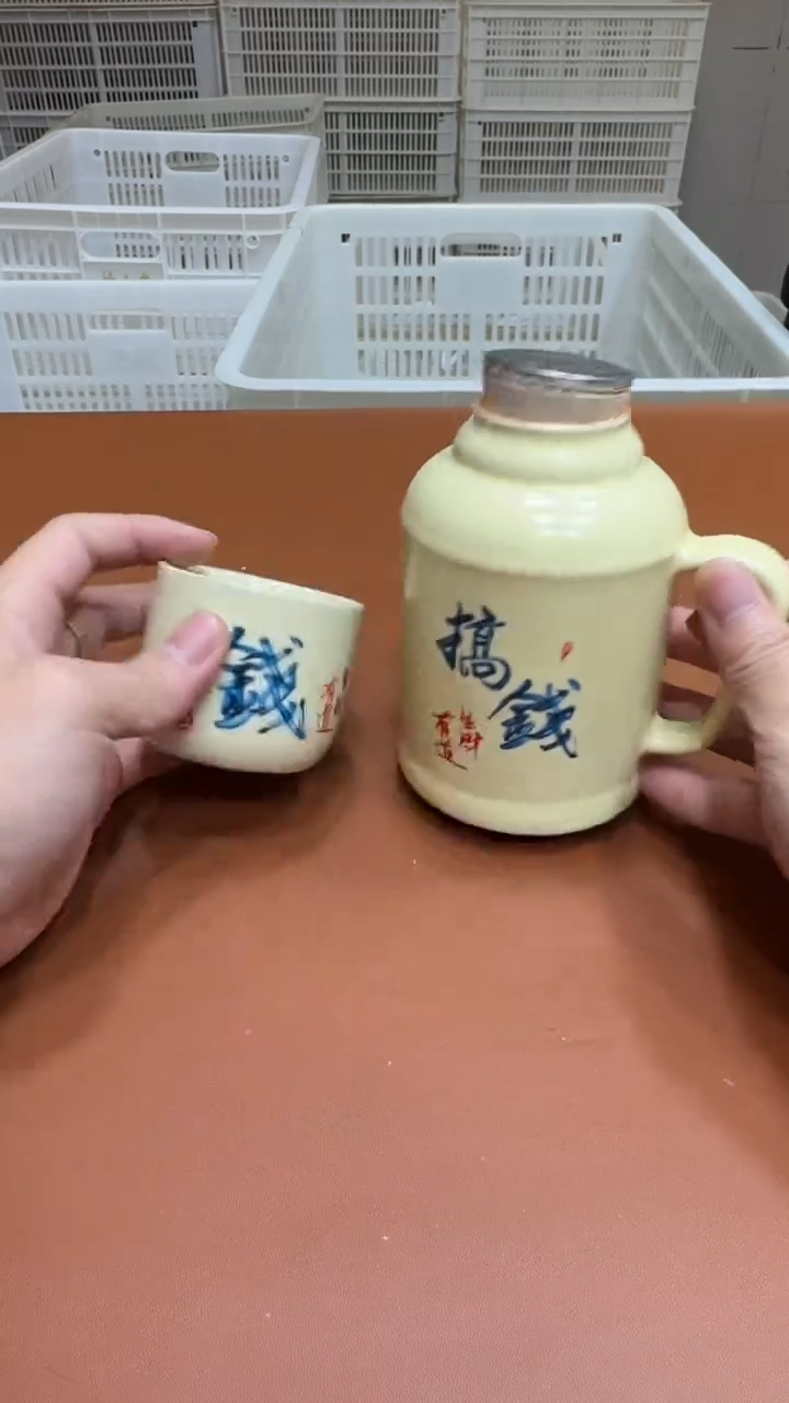 11【闪购商品】1111111111