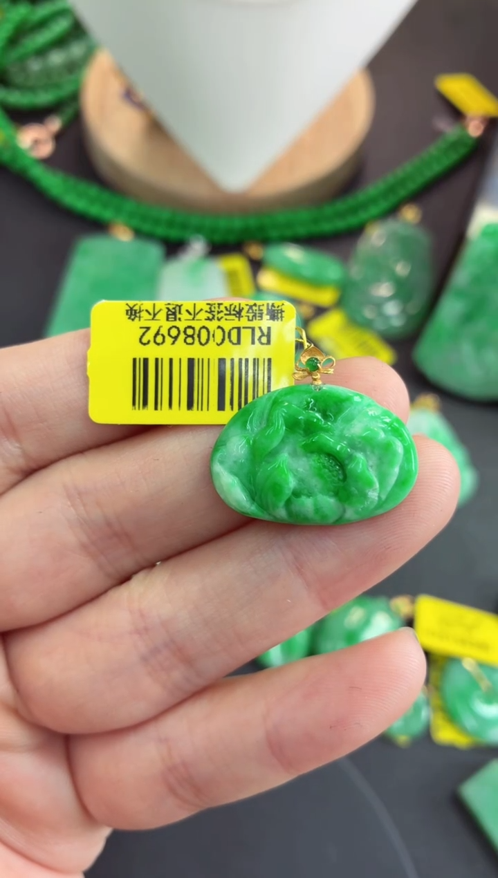 吊坠(不含链)18K金镶嵌翡翠挂件