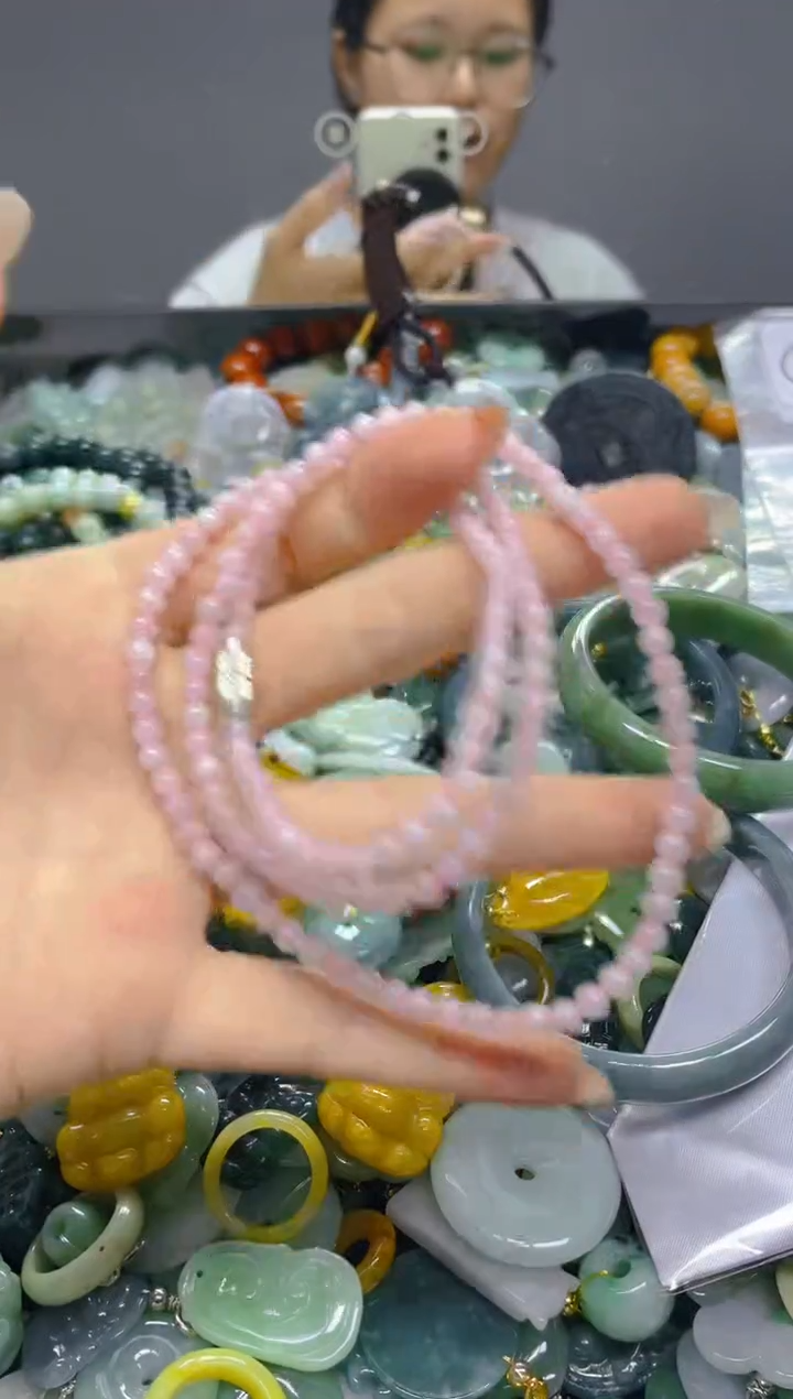 翡翠未镶嵌颈饰4MM/C/纹裂沙眼瑕疵介意勿拍