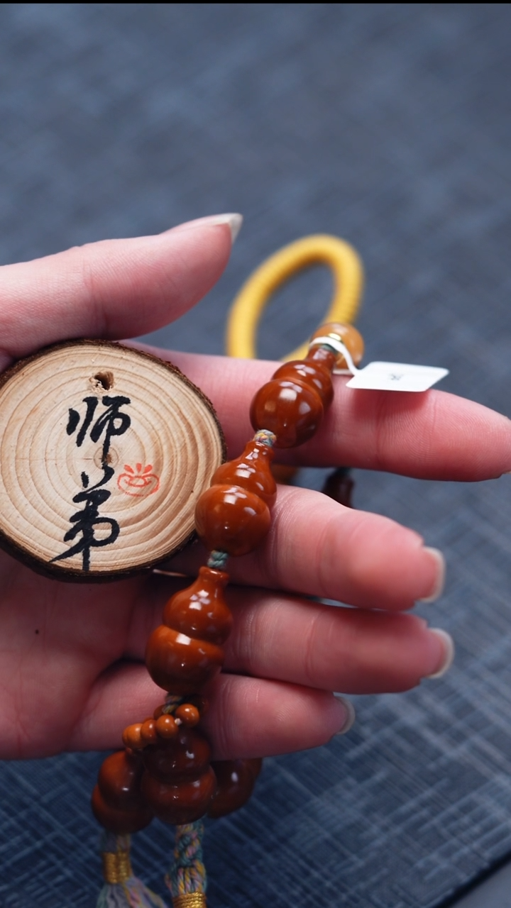 手串/手链橄榄核橄榄核