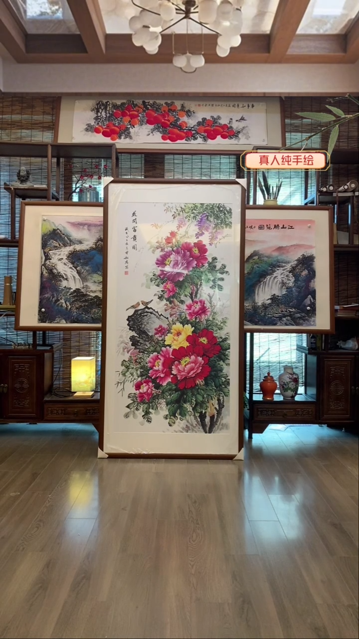 国画纯手绘纯实木四尺整张165*85cm