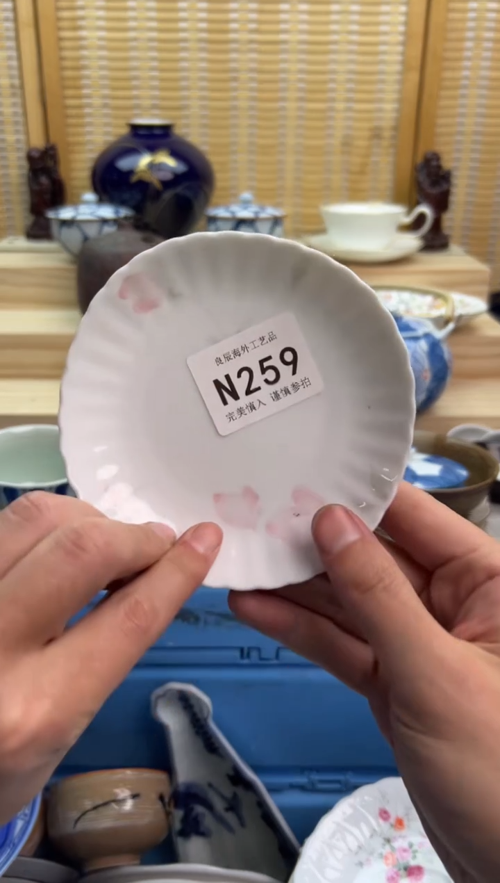 瓷片259nnnnnnnnnnnn