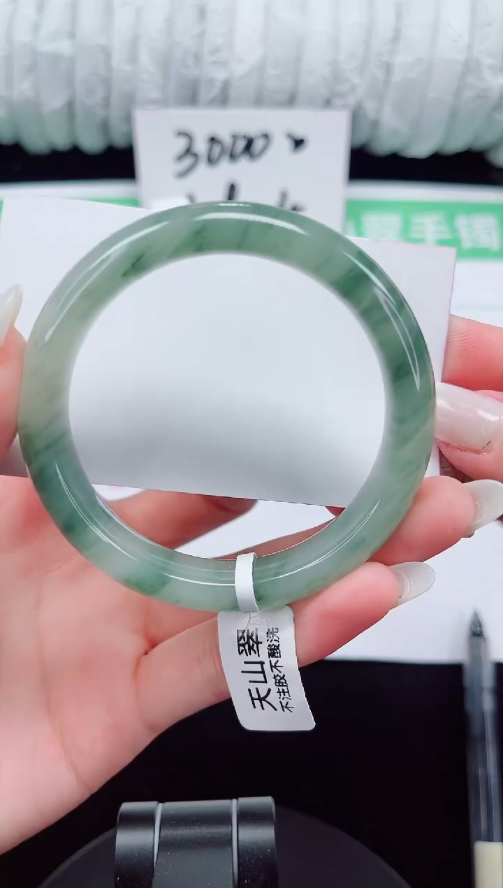 未镶嵌手镯石英质玉99-53/54