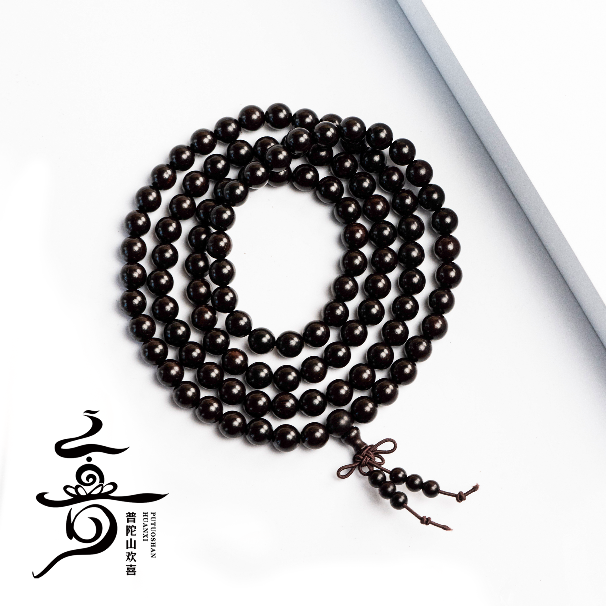 【普陀山欢喜】普陀山小帅印度小叶紫檀手串8mm108颗文玩 ZSRY0013商品图