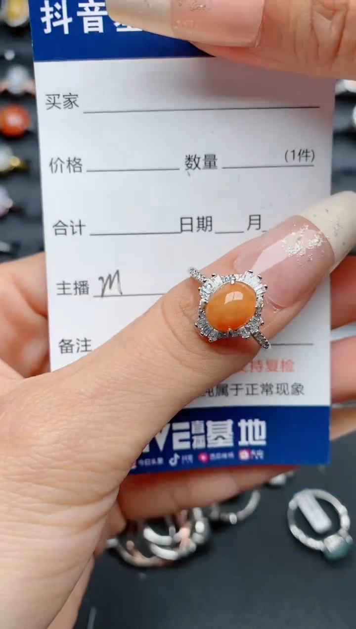 【闪购商品】翡翠戒指银S925镶嵌..........