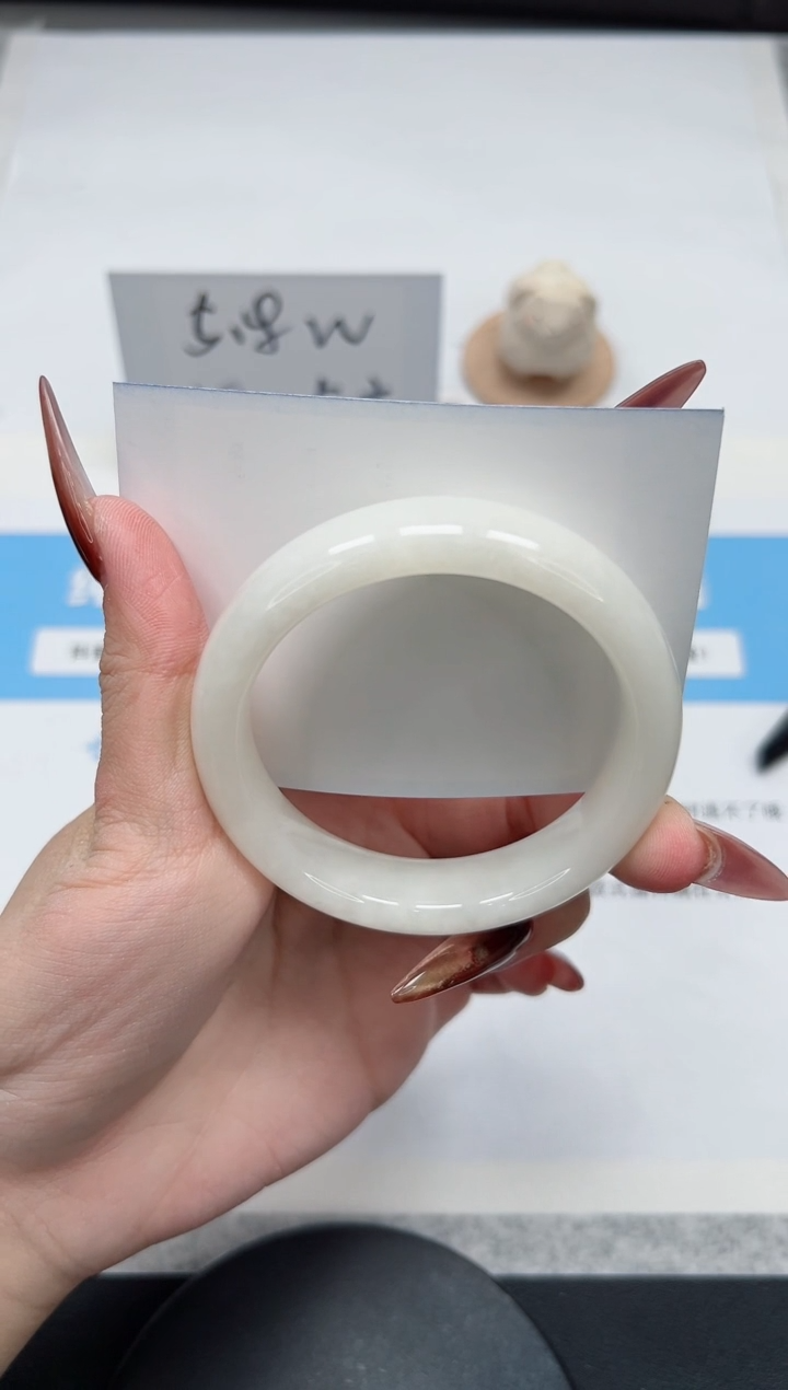 【闪购商品】和田玉手镯未镶嵌323/和田白55.6