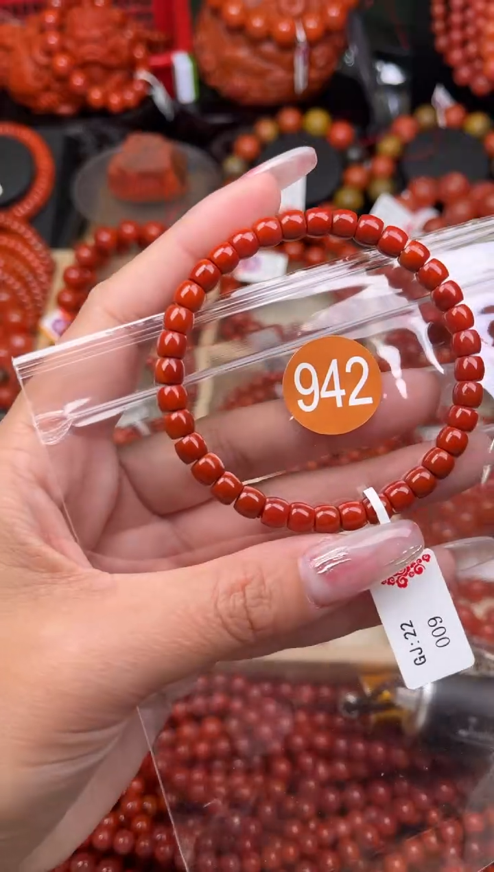 【闪购商品】南红玛瑙珠宝奇石未镶嵌942-6+