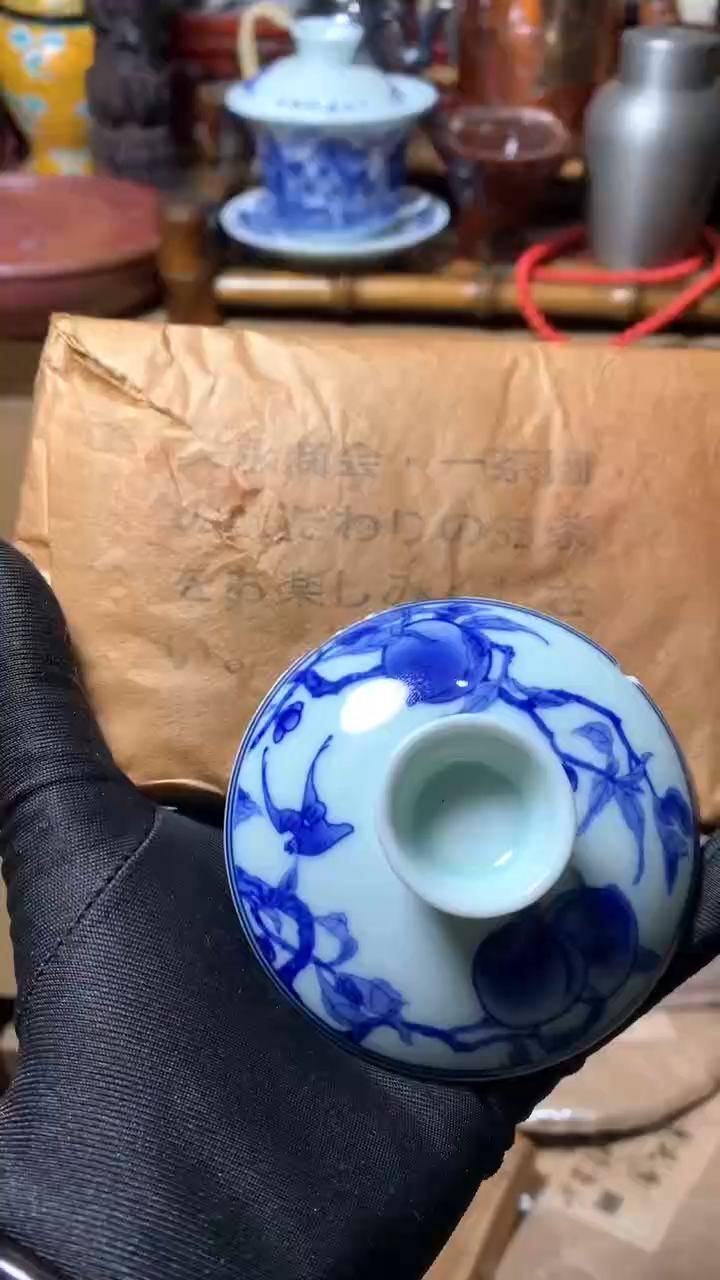 【闪购商品】瓷器默认微瑕瓷器