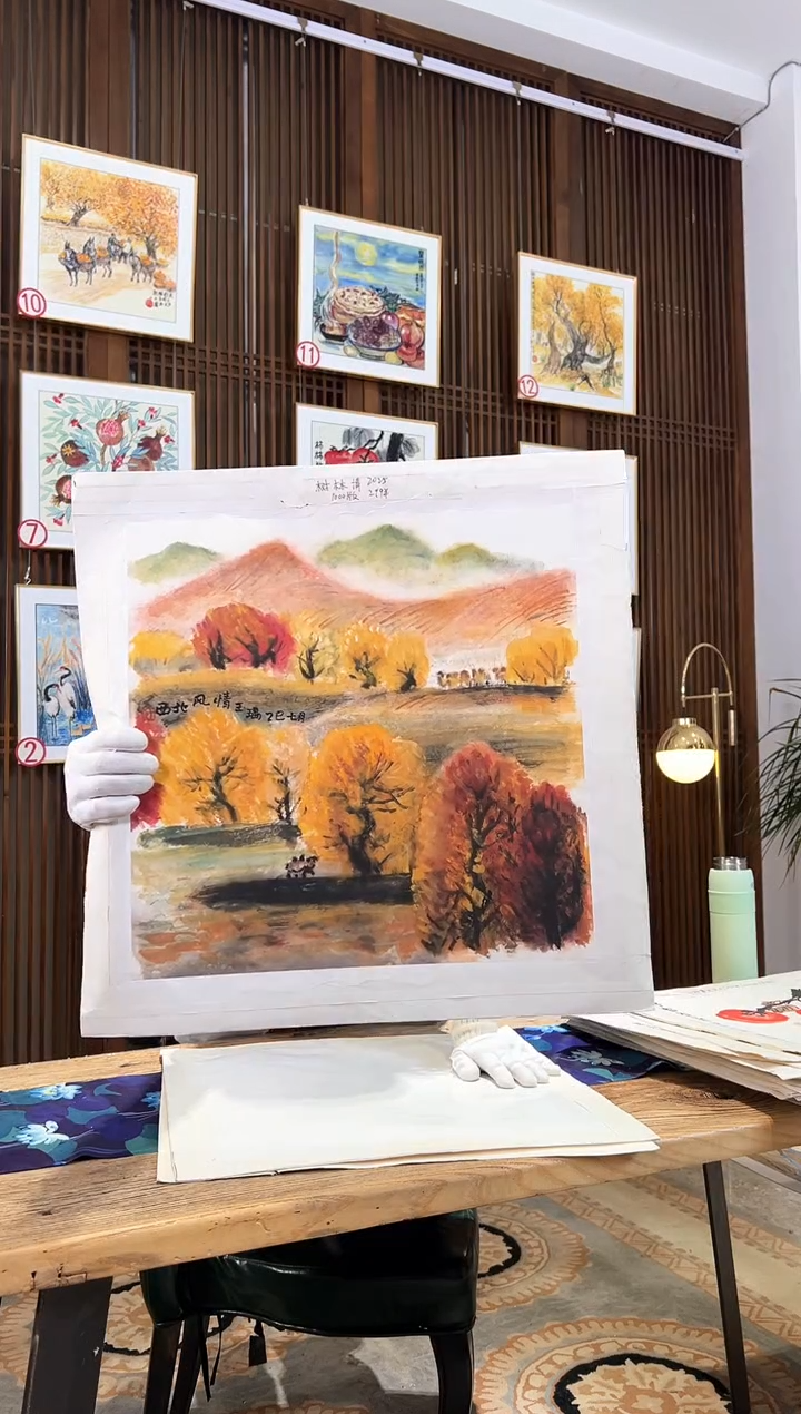 版画版画耿玉琨名章限量版画S