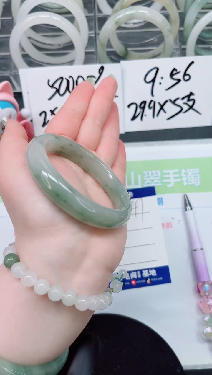 【闪购商品】石英质玉手镯未镶嵌a47