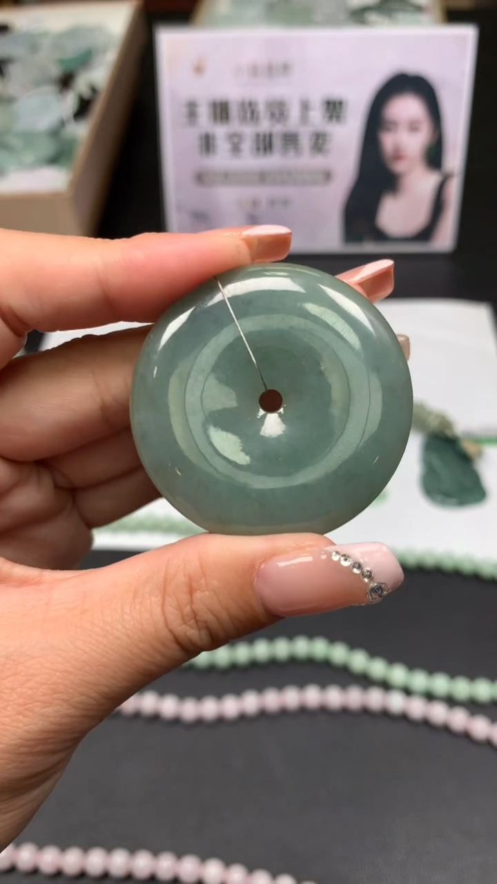 【闪购商品】定制翡翠未镶嵌不退不换CMH1件-A