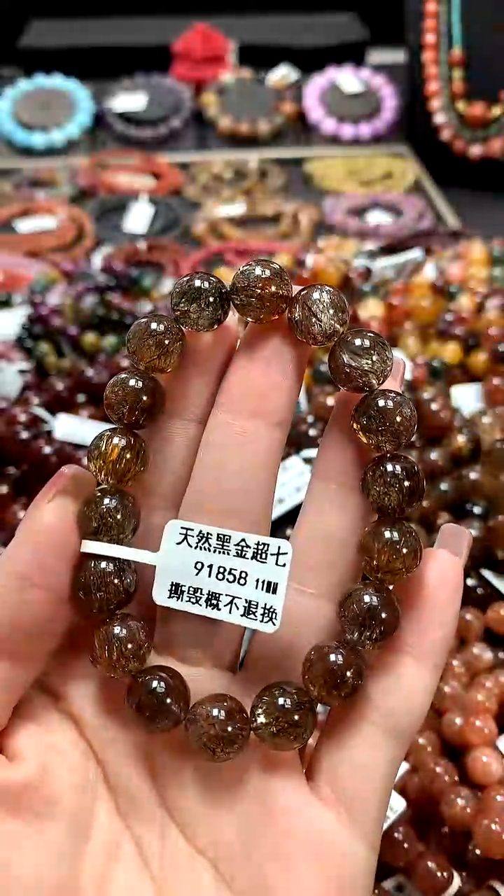 【闪购商品】水晶手串未镶嵌11*******
