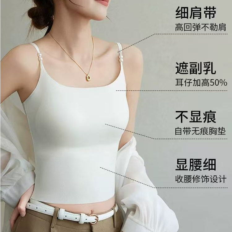 【锦衣服饰】441(5602) 百搭时尚花香吊带背心