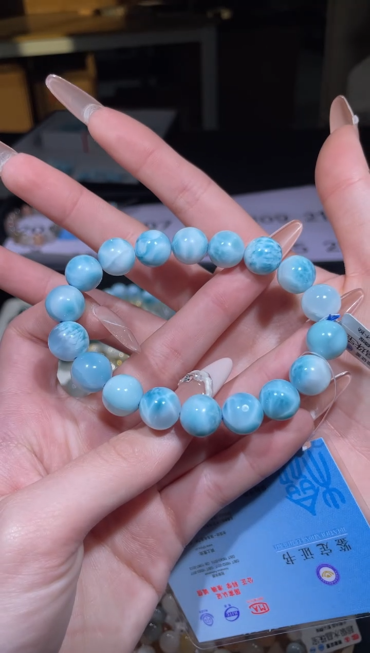 【闪购商品】针钠钙石（海纹石）手链未镶嵌207号多样性发货一L 11+