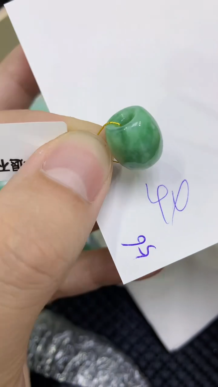 颈饰未镶嵌翡翠缅甸A货翡翠