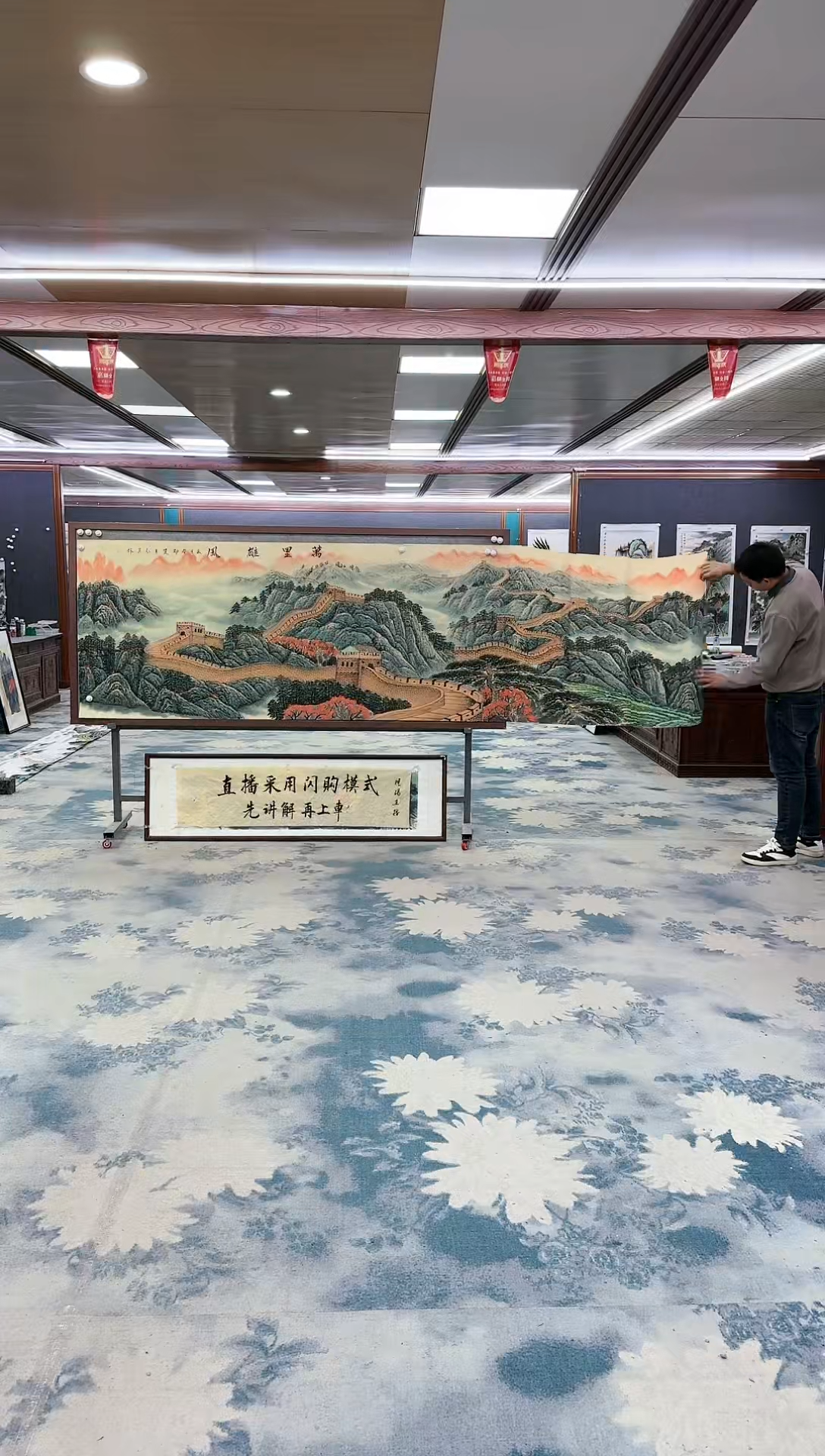 【闪购商品】绘画z王红兵-山水国画-小丈二