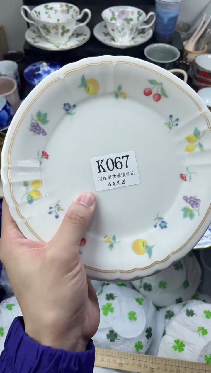 瓷片急**猫                K067