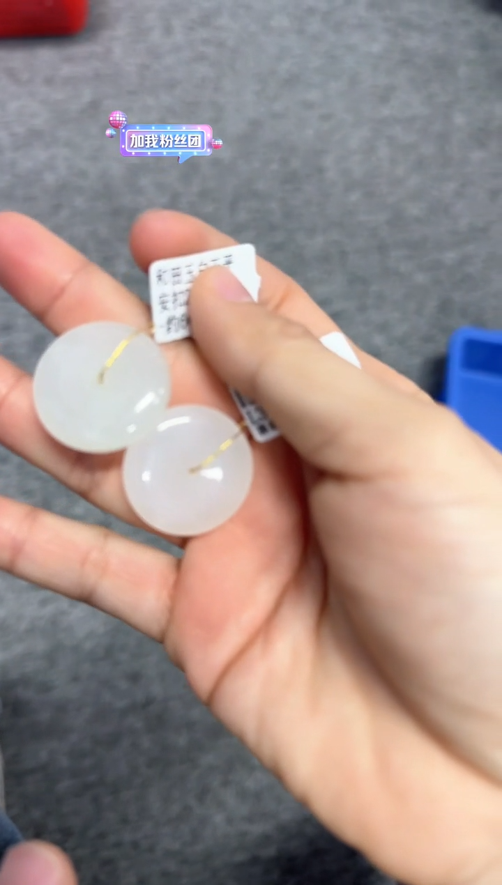 【闪购商品】和田玉吊坠(不含链)未镶嵌平安扣吊坠多样性发一