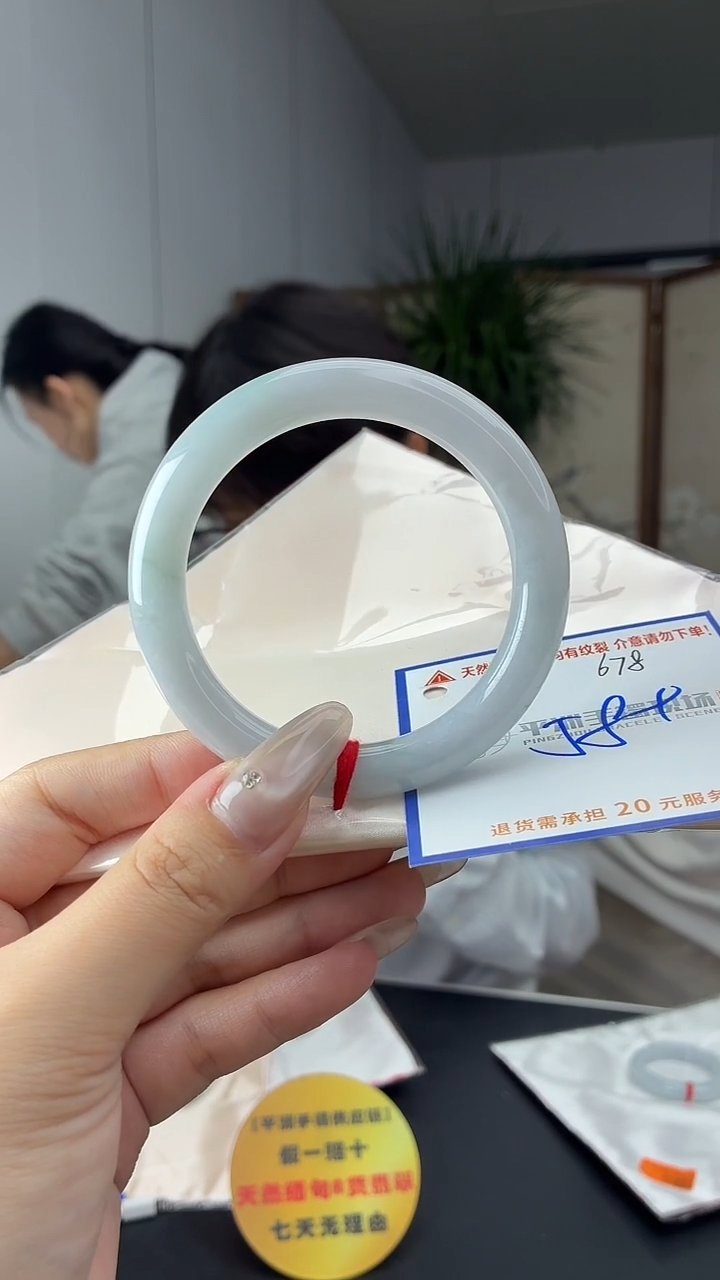未镶嵌手镯翡翠111111111