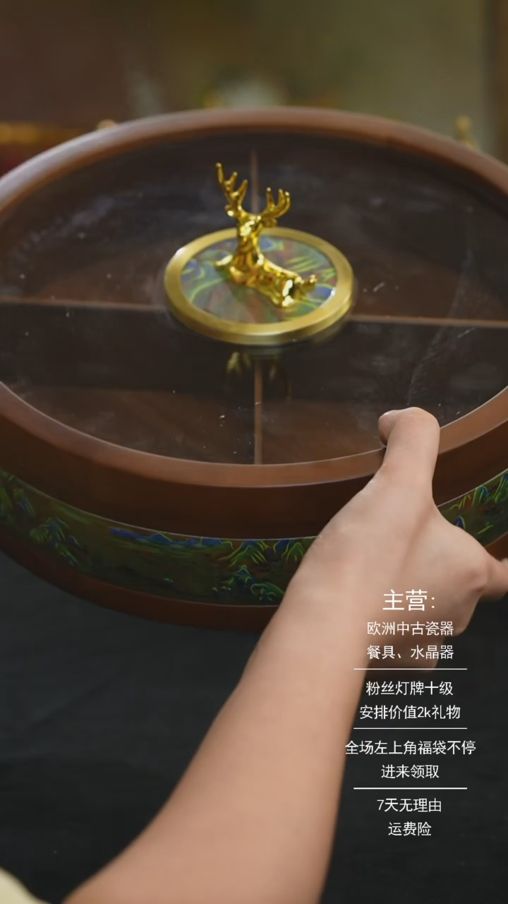 【闪购商品】摆件米多家中古器物 如图所示745